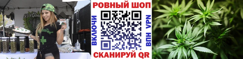 Купить наркотики цена Омутнинск АМФЕТАМИН  MDMA  ГАШ  Канабис  COCAIN 