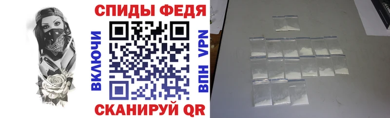АМФ 98%  Омутнинск 