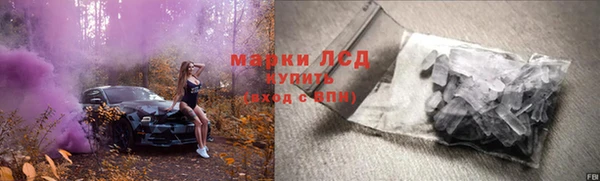 кокаин Магадан