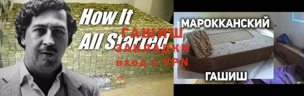 скорость mdpv Магас