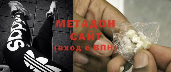 трава Мегион