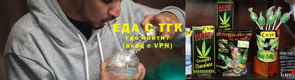 гидропоника Майский