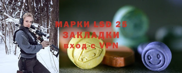 скорость mdpv Магас