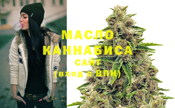 гидропоника Майский