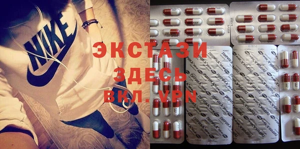 гидропоника Майский