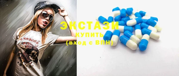 кокаин Магадан