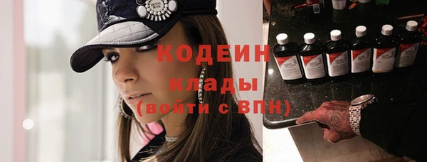 кокаин Магадан