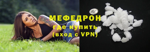 кокаин Магадан