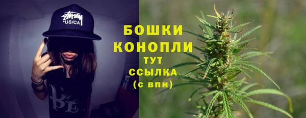 скорость mdpv Магас