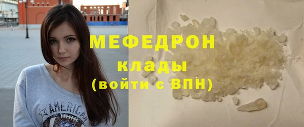 гидропоника Майский