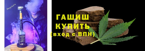 кокаин Магадан