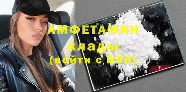 гидропоника Майский