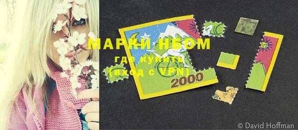 кокаин Магадан