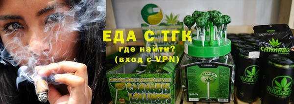 кокаин Магадан