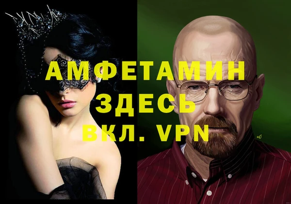 кокаин Магадан