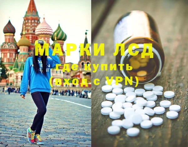 гидропоника Майский
