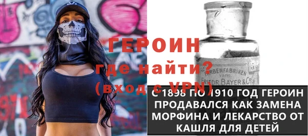 гидропоника Майский