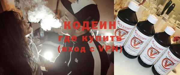 кокаин Магадан