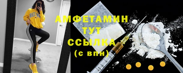 кокаин Магадан